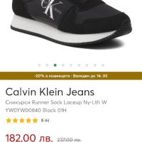 Дамски сникърси Calvin Klein Jeans естествена кожа, снимка 10 - Маратонки - 45606972