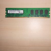 323.Ram DDR2 800 MHz,PC2-6400,2Gb,Micron. НОВ, снимка 1 - RAM памет - 45927077