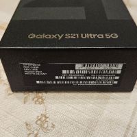 Samsung S21 Ultra 512GB 16GB RAM Dual SIM, снимка 3 - Samsung - 45102332