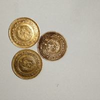 2 стотинки 1989-1974-1988 года България, снимка 3 - Нумизматика и бонистика - 45118854
