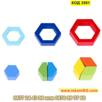 Многоцветен пъзел с рамка и геометрични форми изработен от дърво - КОД 3591, снимка 3 - Образователни игри - 45053936