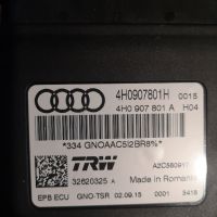 Audi A6 C7 4G Модул паркинг, снимка 1 - Части - 44845656