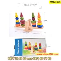 Монтесори дървена образователна играчка, Везна за баланс и сортиране с цветни фигури - КОД 3575, снимка 3 - Образователни игри - 45265678