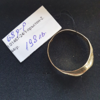 Златен мъжки пръстен 2.44гр-14к, снимка 2 - Пръстени - 45062122