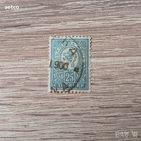 Малък лъв 1889 г. 25 стотинки, снимка 1