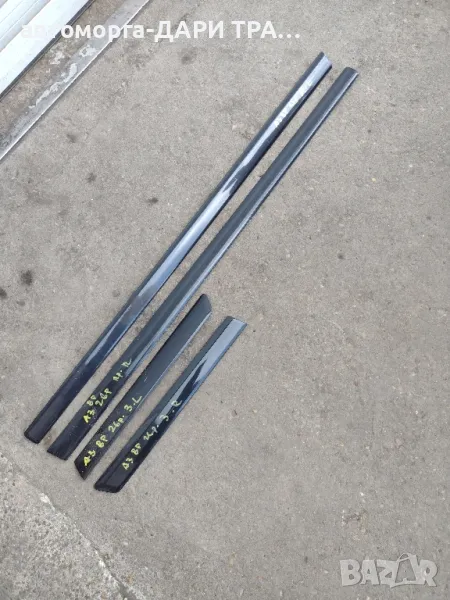 Лайсни за Ауди А3 8P 2 врати 2004-2009г, снимка 1