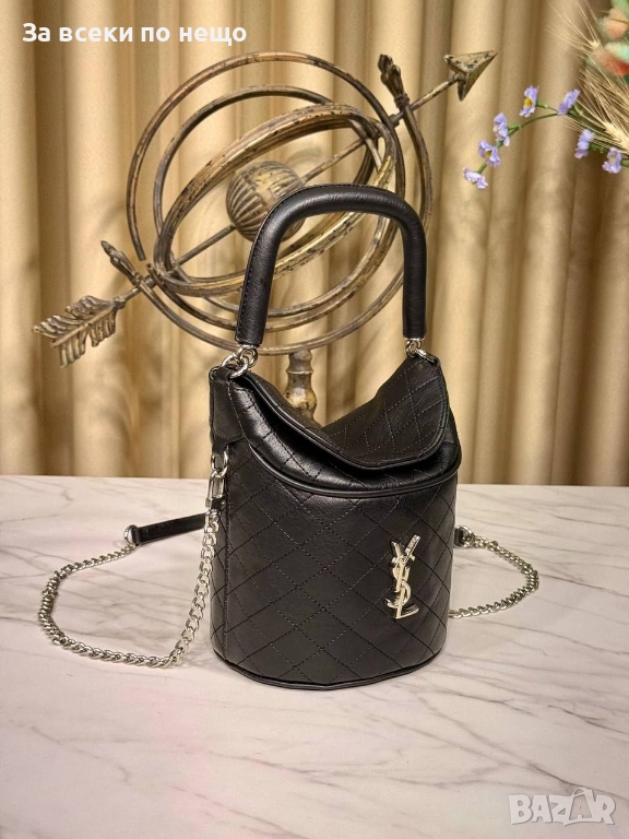 Yves Saint Laurent Дамска Чанта - Налични Различни Цветове Код E1140, снимка 1