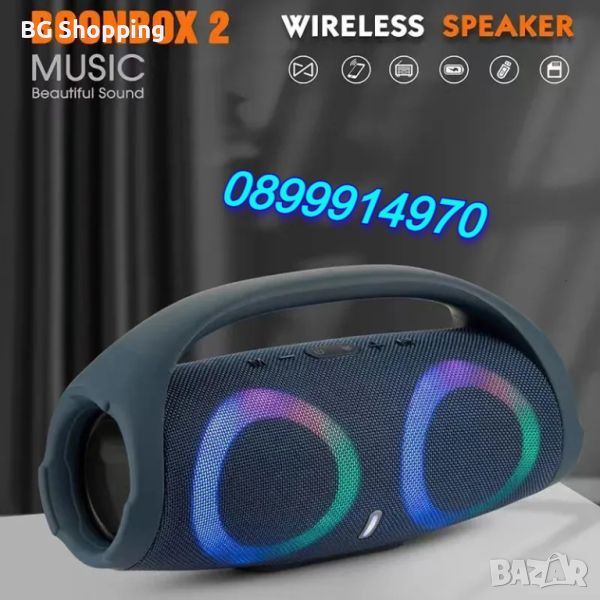 Преносим Boombox 2, Bluetooth, Батерия 10000 mah, Черен, снимка 1