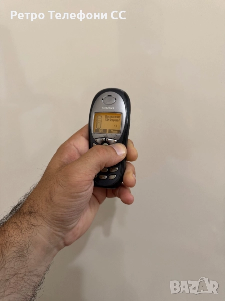Siemens C45 бг меню запазен, снимка 1