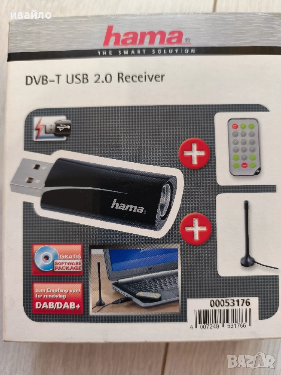 Адаптер за ТВ и външна батерия, снимка 1