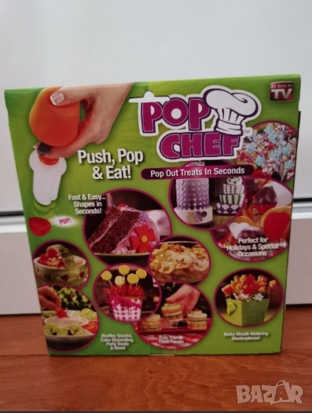  Уред за декоративно рязане на плодове и зеленчуци  , снимка 1