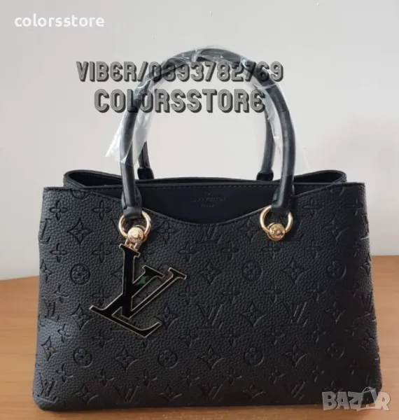 Луксозна чанта/реплика  Louis Vuitton код SG12q99, снимка 1