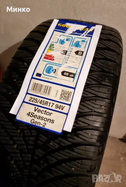 Всесезонна гума в гаранция GOODYEAR VECTOR-4S G2 94V - 225 45 17, снимка 1