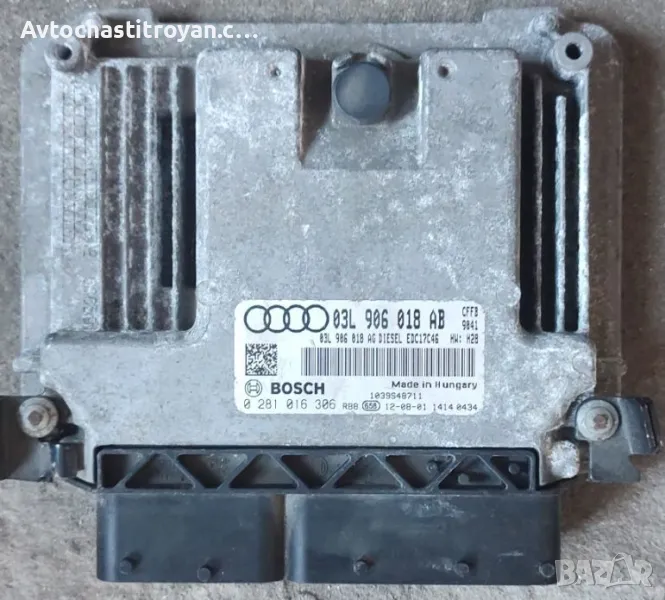 Компютър двигател Audi A3 2.0 TDI - 03L 906 018 AB, снимка 1