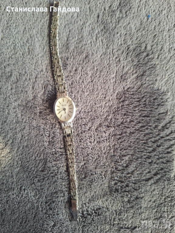 Часовник, снимка 1