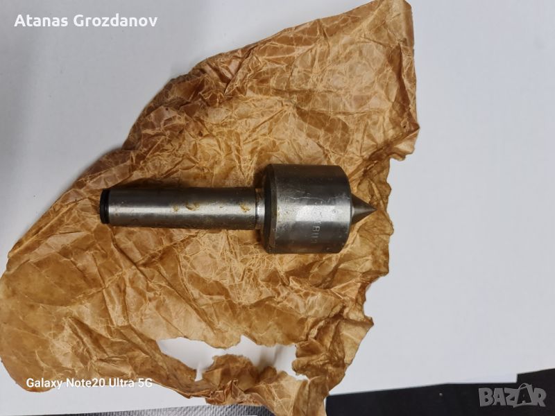 Въртящ се център, снимка 1