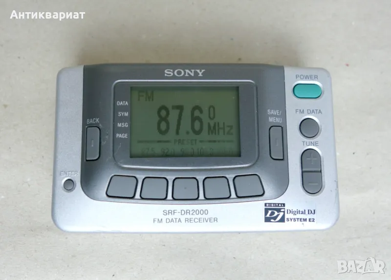 Много труден за намиране: Sony SRF-DR2000 Textman / Japan, снимка 1