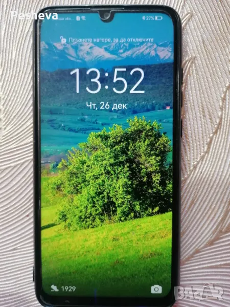 Huawei P Smart 2019, снимка 1