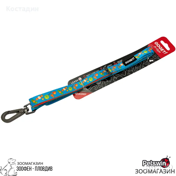 Повод/Каишка за Куче - Go Get Leash Neoprene Handle "Candies&Lollipops" - S, M, L - Pet-Interest, снимка 1