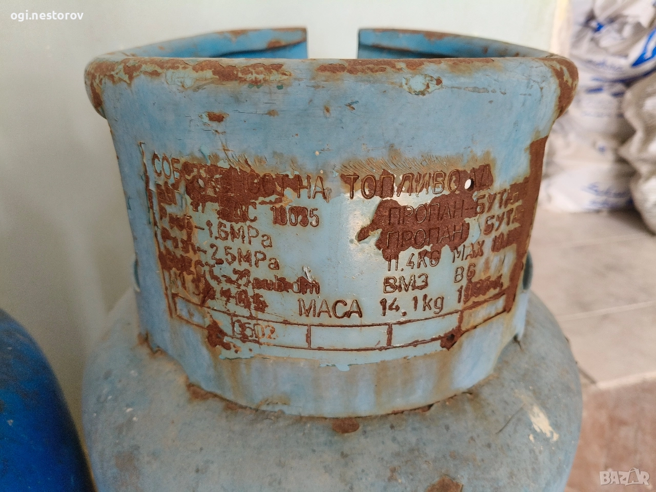 Газови бутилки, снимка 1