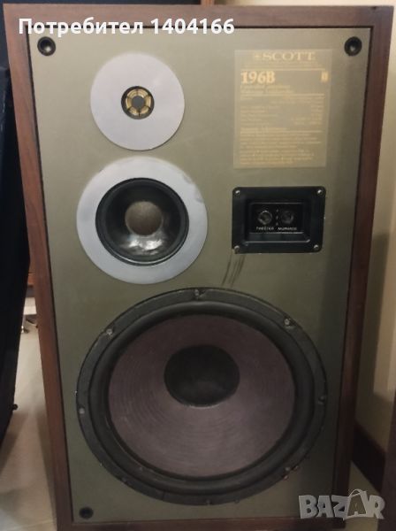 Тонколони Scott 196 - B / USA / , снимка 1