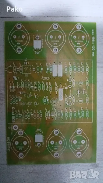 Платки за QUAD 909, снимка 1