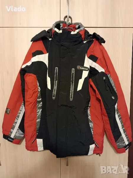 Ски яке Kaierlai, снимка 1