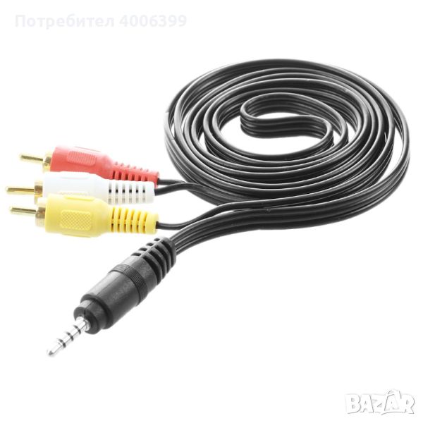 Кабел 3,5mm Jack - 3 RCA видео аудио , снимка 1