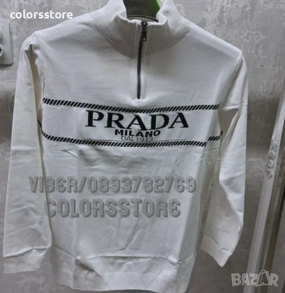 Мъжка блуза Prada-BR-S25, снимка 1