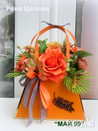 Чантичка с цветя в оранж, снимка 1