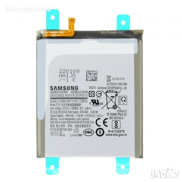 Батерия EB-BG990ABY за Samsung Galaxy S21 FE 5G / G990 4500mAh / Оригинал Service Pack Баркод : 1157, снимка 1