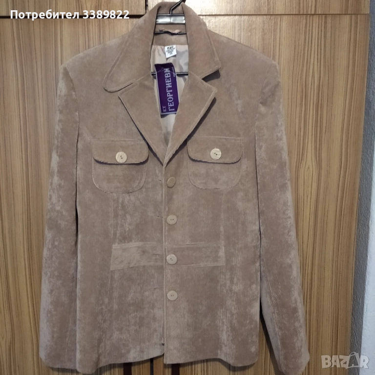 Дамско кадифено сако , снимка 1