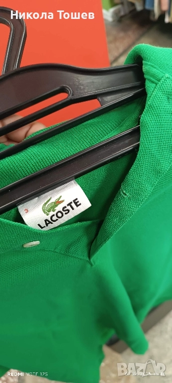 Продавам зелени polo на Lacoste , снимка 1