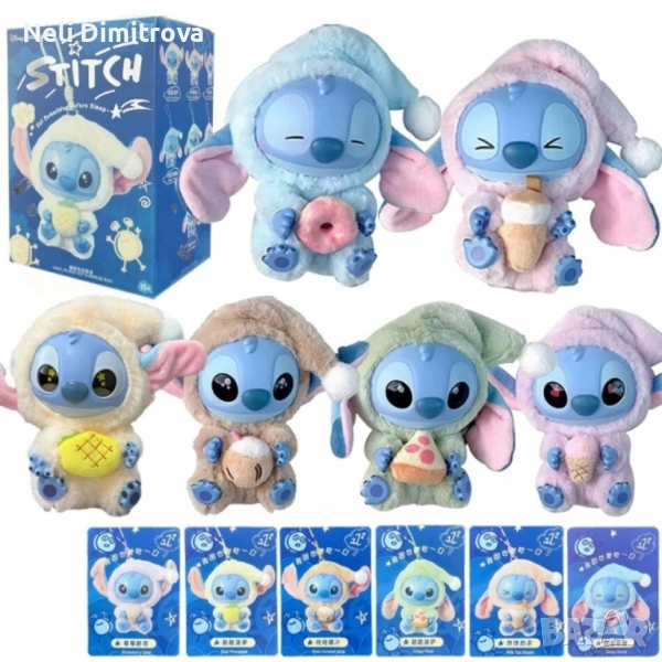 Сладка изненада с Miniso Stitch в пижама – колекционерска фигурка 15 см, снимка 1