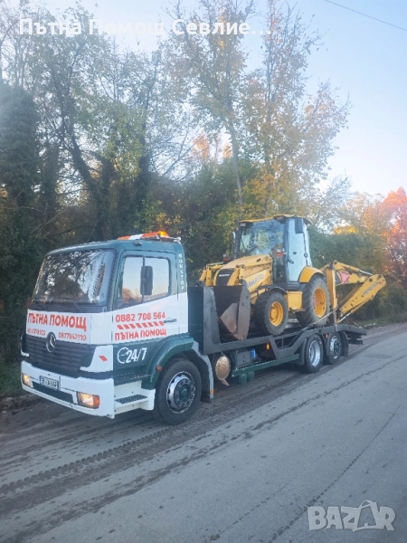 Пътна Помощ Камиони Трактори Багери , снимка 1