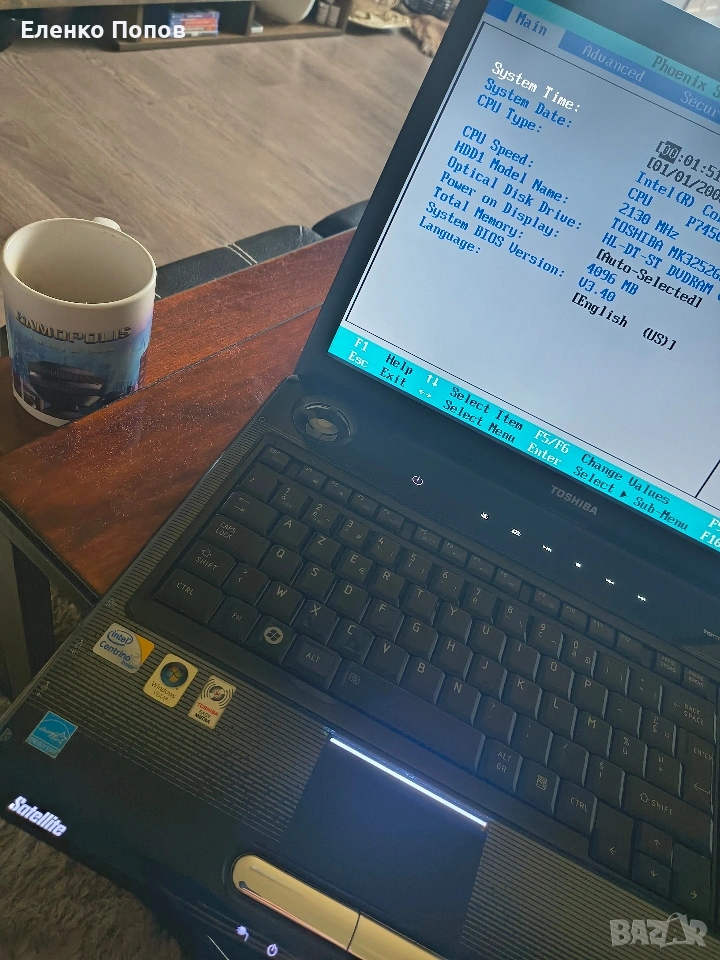 17 инчова Тошиба с чанта 120 евро, снимка 1