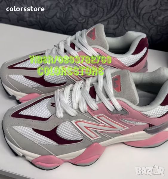 Дамски маратонки  New Balance-Br72HM, снимка 1