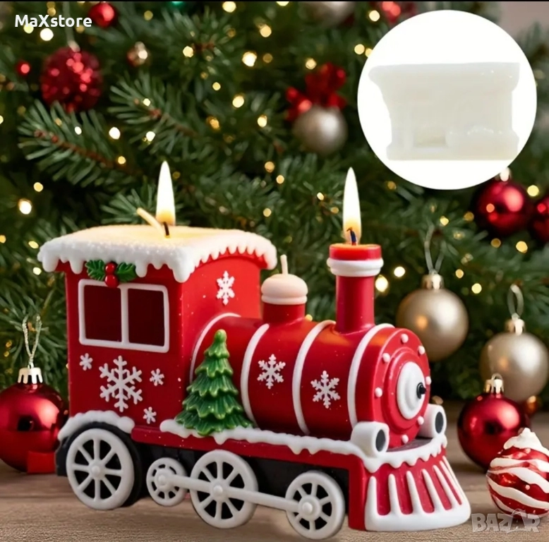 3D Голям влак локомотив с елха силиконов молд форма свещи гипс сапун смола фондан шоколад , снимка 1