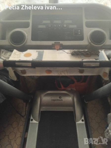 Бягаща пътека от Англия, снимка 1