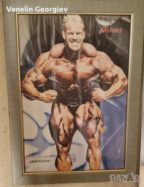 Постер от списание ,,Олимп" с Джей Кътлър в рамка 35-50см, и мн.др., снимка 1