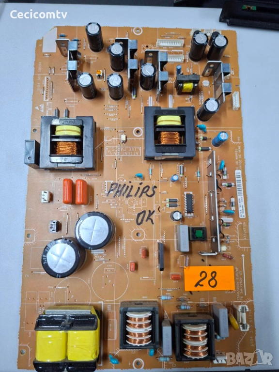 3104 303 50594, снимка 1