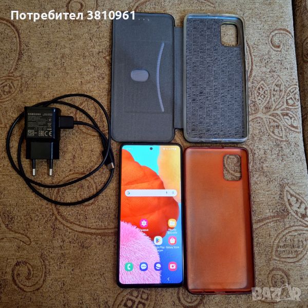 Samsung A51 , снимка 1