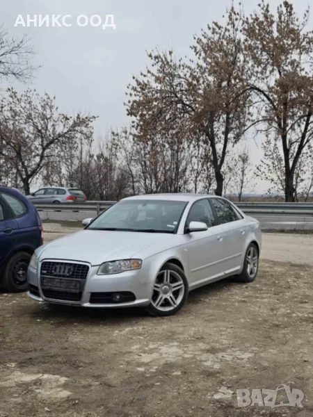 Audi A4 B7, снимка 1