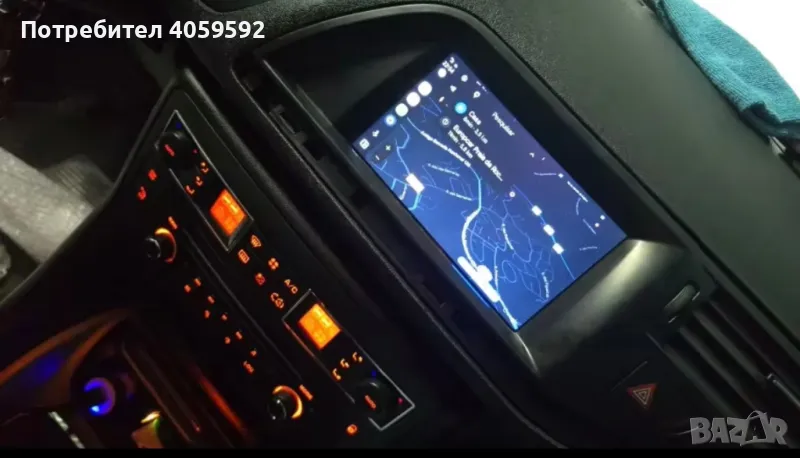 Android навигация да Citroen C5, снимка 1