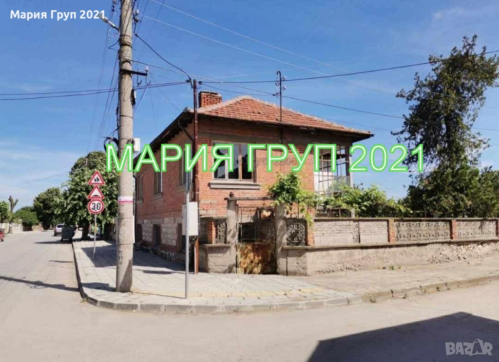 !!!ТОП ОФЕРТА!!!Продавам Двуетажна Къща в село Милево област Пловдив!!!, снимка 1