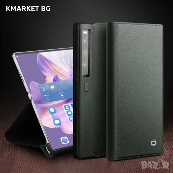 Huawei Mate Xs 2 QIALINO Magnetic Wallet Кожен Калъф и Протектор, снимка 1