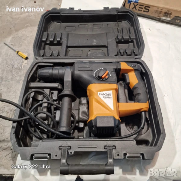 Хилти Къртач, снимка 1