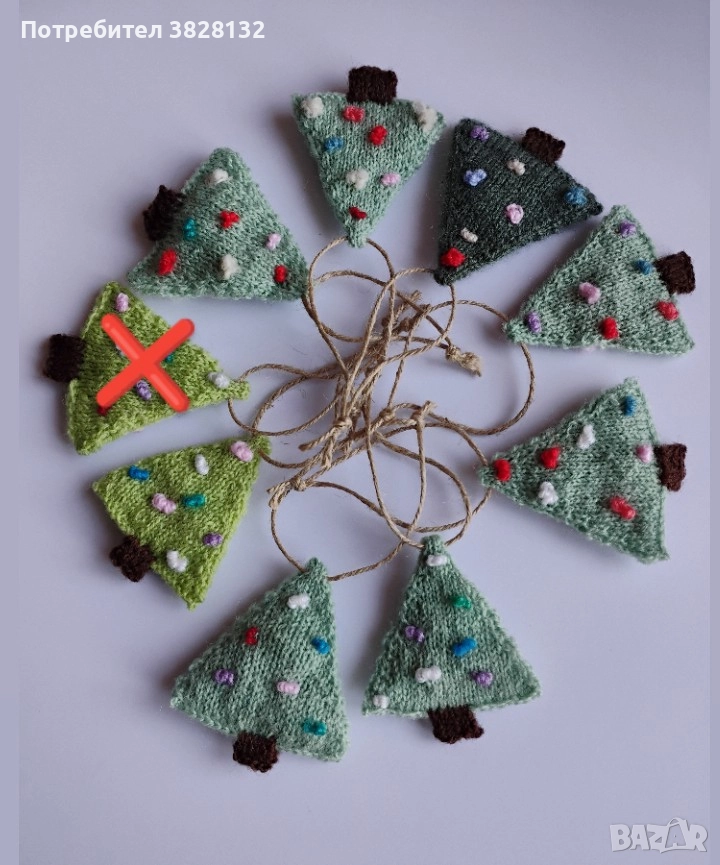 плетени играчки за елха, снимка 1