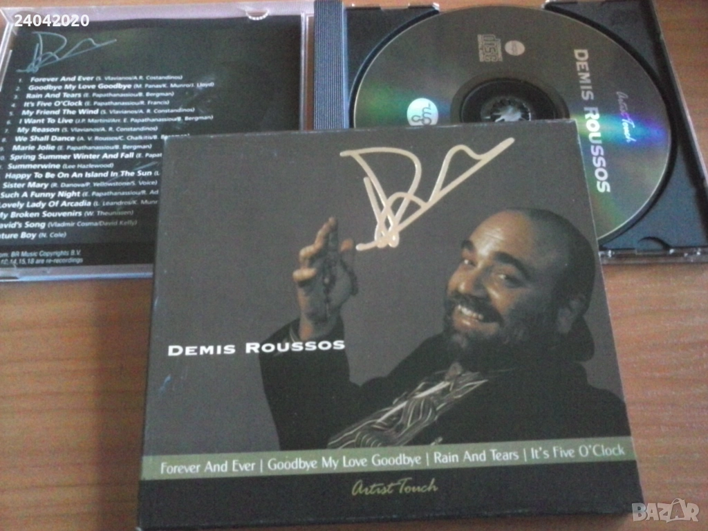 Demis Roussos - Artist Touch оригинален диск, снимка 1