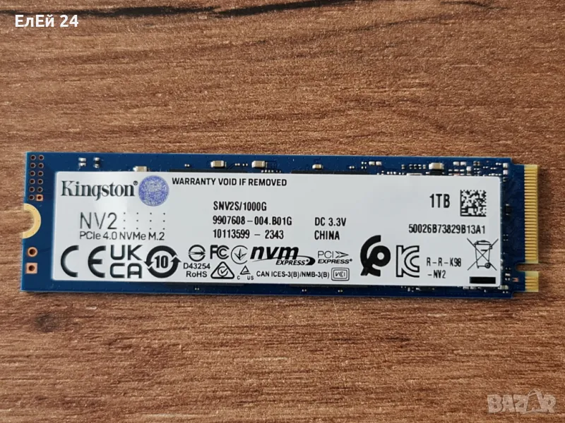 Kingston NVMe M.2 PCIe4.0 SSD 1 TB DC 3.3V, снимка 1